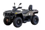 Квадроцикл HISUN Tactic GT 1000 Limited (ПСМ)