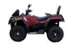Квадроцикл HISUN Tactic 550 Extreme Edition (ПСМ)