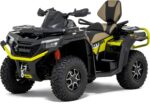 Квадроцикл QJ MOTOR SFA 600 (ПСМ)