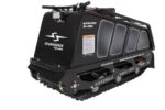 Мотобуксировщик SHARMAX S380 1250 HP6.5 Ultra (2024)