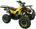 Квадроцикл MOWGLI Simple 7
