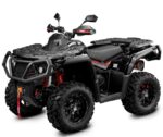 Квадроцикл AODES PathCross 650S EPS (ПСМ)