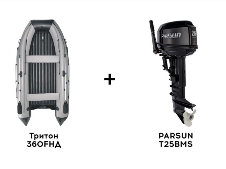 Лодка ПВХ REEF Тритон 360FНД + 2х-тактный лодочный мотор PARSUN T25BMS