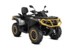 Квадроцикл BRP Can-Am MAX XT-P 850 (2024) (ПСМ)