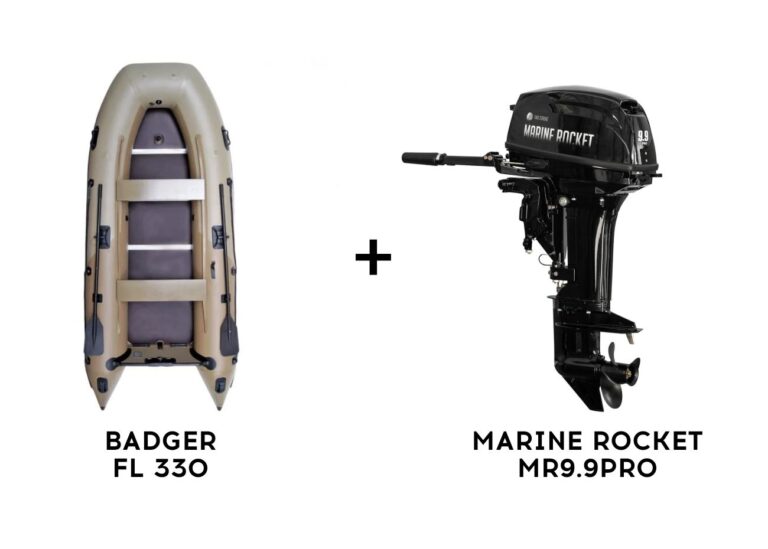 Лодка ПВХ BADGER FL 330 + 2х-тактный лодочный мотор MARINE ROCKET MR9.9PRO